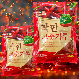 Ớt bột thô Hàn Quốc 500g