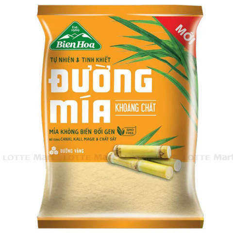 Đường vàng