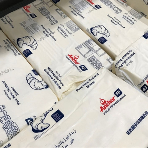 Bơ lạt Anchor 5kg