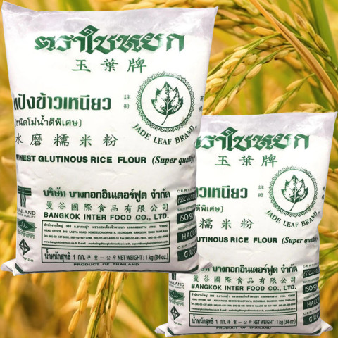 Tinh bột nếp Thái 1kg