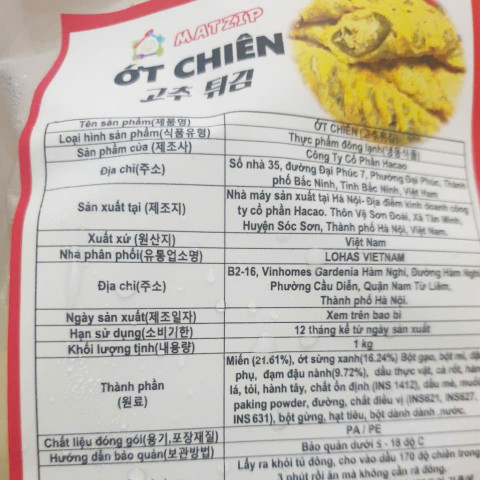Ớt chiên Matzip Hacao 1kg