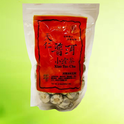 Trà Bửu Lỉ -- Trà Phổ Nhỉ