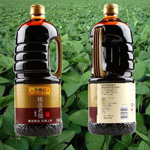 Xì dầu đặc biệt LKK Premium Dark Soy Sauce 1.75L