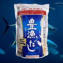 Hạt nêm cá Nhật Bản Ajinomoto 1kg