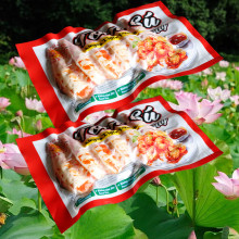 Tôm Sú Chay Âu Lạc Vegan Tiger Prawn 250g