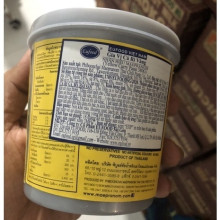 Cari vàng Thái Maepranom Yellow Curry Paste 380g