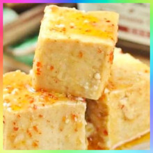 Chao Hoa Sen hủ thủy tinh 900g