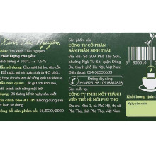 Trà xanh Cozy Green Tea 50g
