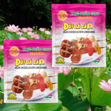 Đùi Gà Sả 2 Chay 1kg