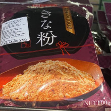 Bột Đậu Nành Kinako 100G