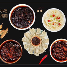 Sa tế tàu xì LaoGanMa 280g