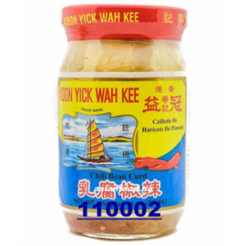 0144_Chao trắng Hồng kông 454g
