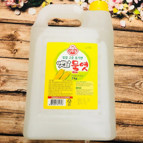 Nước đường bắp Korean Corn Syrup 5kg