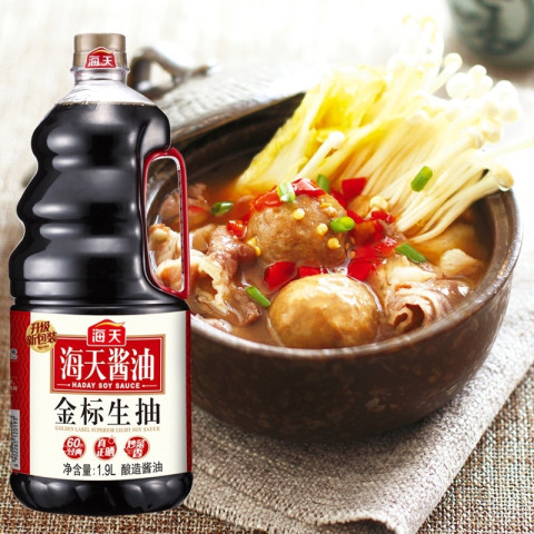 Nước tương nhãn vàng Hải Thiên Haday Soy Sauce 1.9L