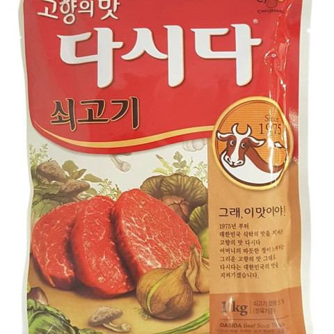 Hạt Nêm Vị Bò Dasida Beef Soup Stock 1KG