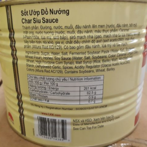 Sốt Ướp Đồ Nướng LKK Char Siu Sauce 2.45kg