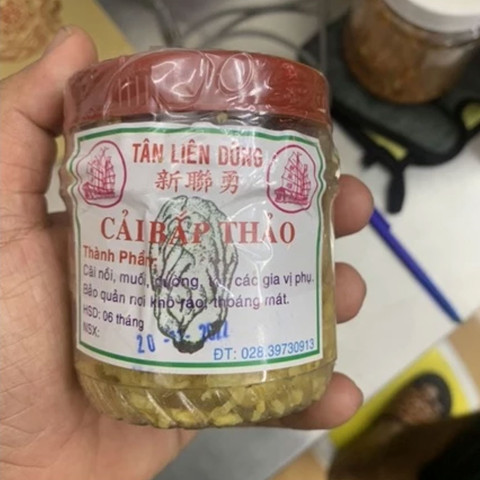 Cải Bắp Thảo Hủ 85gr