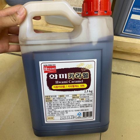 Nước Tạo Màu Caramen Hàn Quốc 2.5Kg