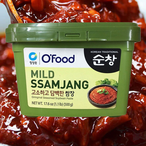 Tương đậu Ssamjang Daesang 500gr