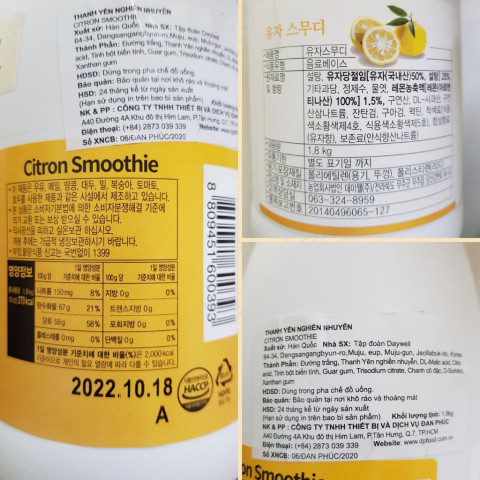 Sinh Tố Jupiter Citron Smoothie 1,8L