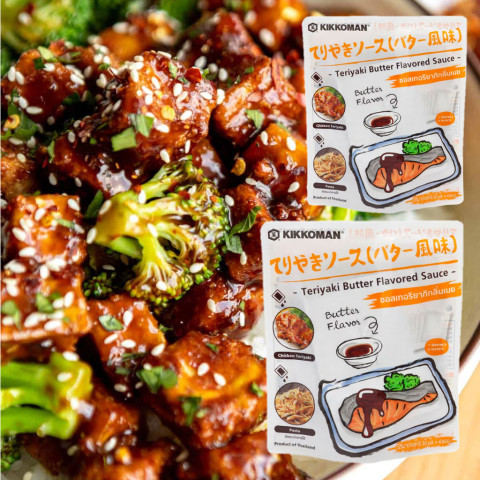 Sốt tẩm ướp Teriyaki vị bơ Kikkoman 120ml (4 gói 30ml)