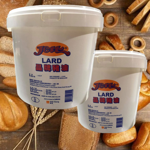 Mỡ Trừu Jett Lard Hồng Kông 15kg