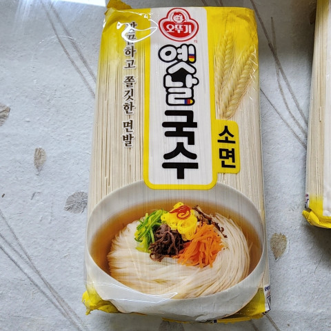 Mì sợi lớn Ottogi gói 900g