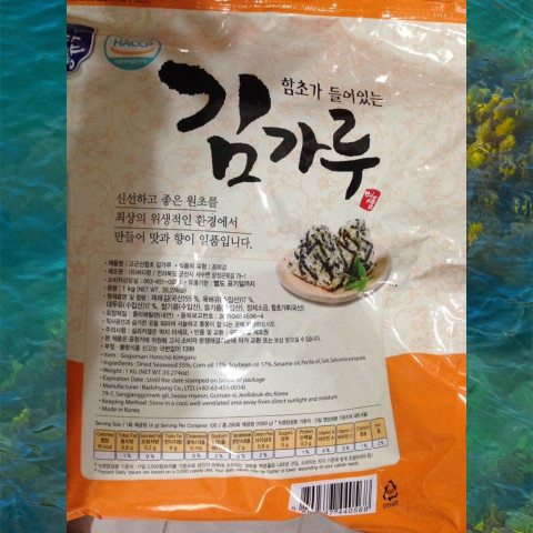 Rong biển sợi Hàn Quốc 1kg