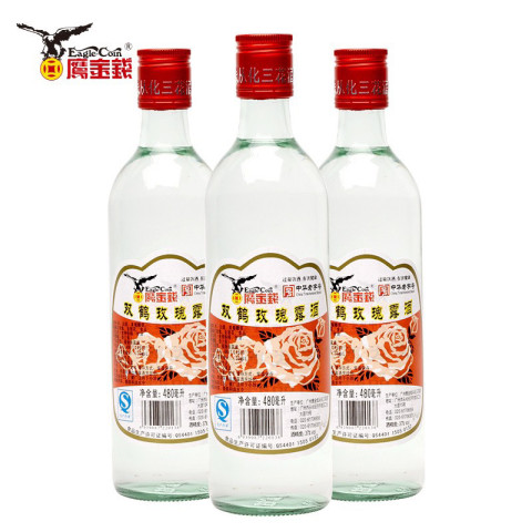 Rượu Mai Quế Lộ Hoa Hồng Eagle Coin 480ml