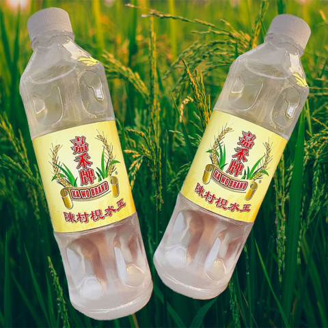 Nuớc tro tàu Bông Lúa