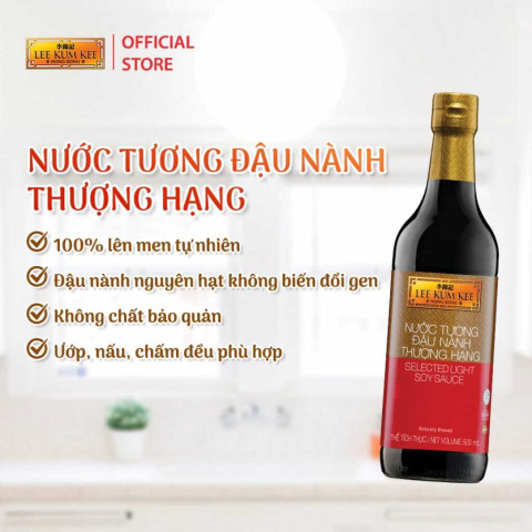 Nước tương đậu nành thượng hạng LKK 500ml