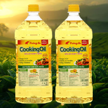 Dầu thực vật Tường An Cooking Oil 2 lít