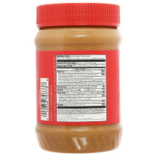 Bơ đậu phộng mịn Crown hũ 510g