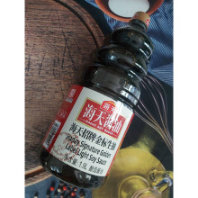 Nước tương nhãn vàng Hải Thiên Haday Soy Sauce 1.9L