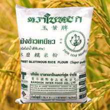 Tinh bột nếp Thái 1kg