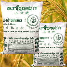 Tinh bột nếp Thái 1kg