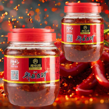 Ớt xay Doubanjiang 500g