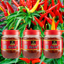 Ớt xay Doubanjiang 500g