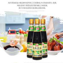 Nước Tương Hấp Cá Hải Thiên 450ml