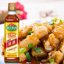 Gia vị lên men rượu nấu ăn Hải Thiên 450ml