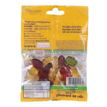 Kẹo dẻo Haribo Fruity Basket 80g F122794