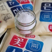 Muối Tuyết Hàn Quốc Gói 1Kg