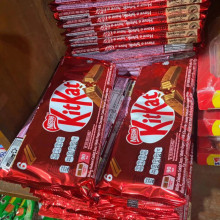 Bánh xốp Sôcôla sữa Nestlé KitKat 17g