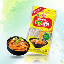 Miến dẹt Ottogi 300g