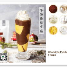 Bột Pudding Trứng Wonderful 1kg