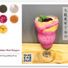 Bột Pudding Trứng Wonderful 1kg