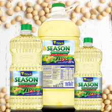 Dầu ăn cao cấp Season Tường An 1 lít