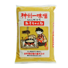 Tương đậu nành trắng Shiro Miso