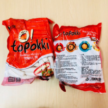 Bánh Gạo Cắt Khúc Hàn Quốc Topokki 1KG