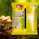 Hạt nêm cao cấp Maggi nấm hương 450g